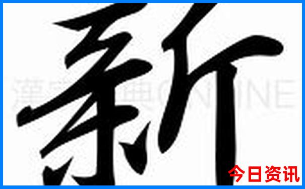 威海亲子游住哪里方便