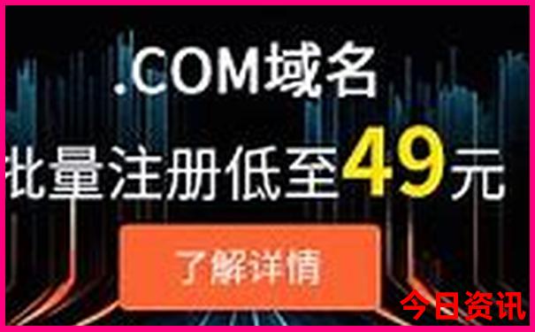 p62开奖结果